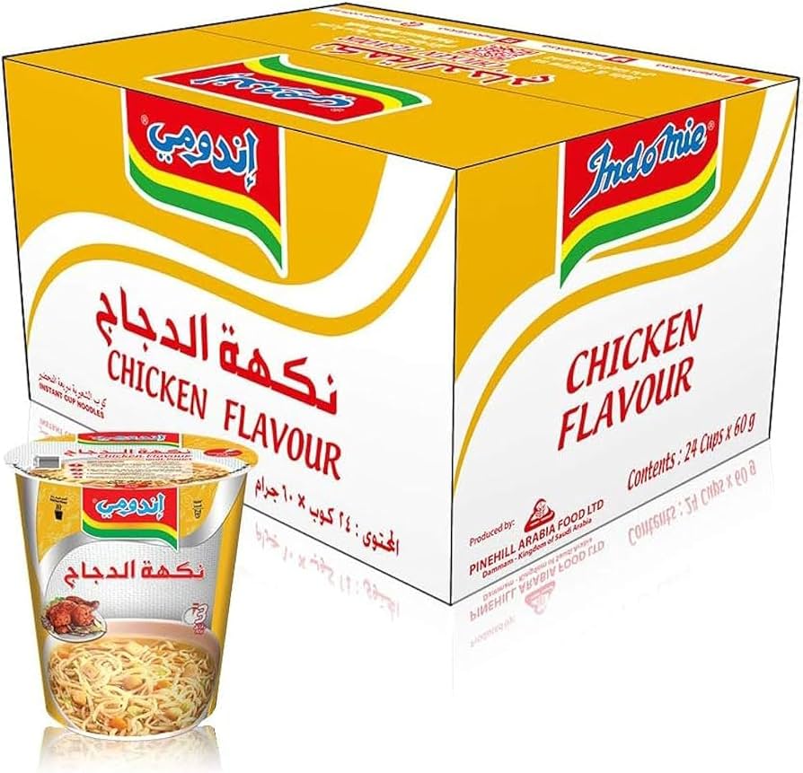 نودل لیوانی اندومی 75 گرمی کارتن عمده 24 عددی