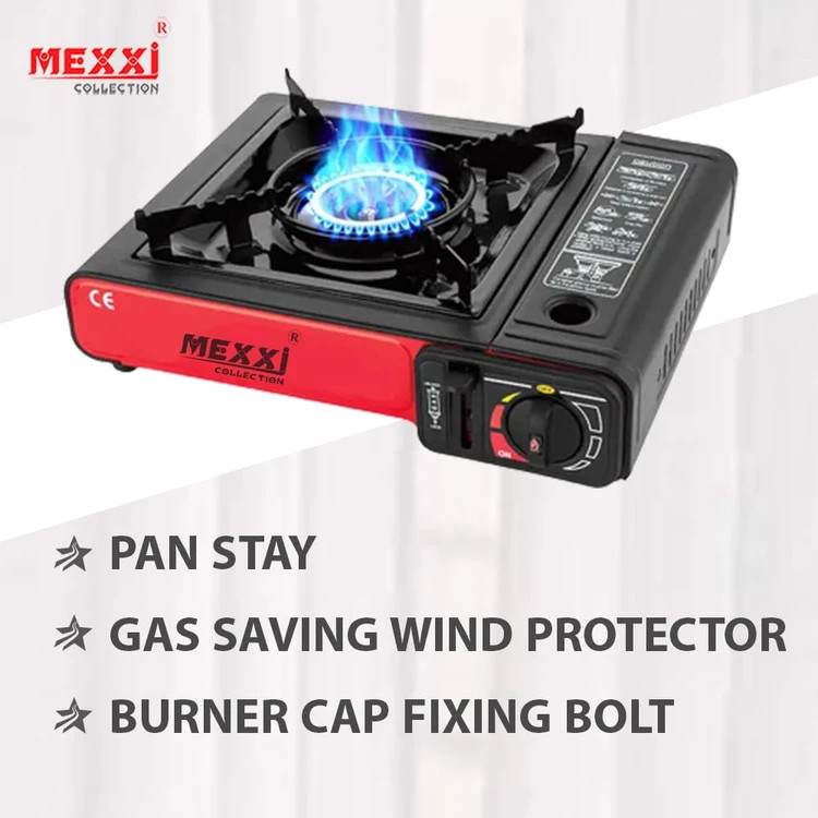 اجاق گاز مسافرتی مکسی MEXXI