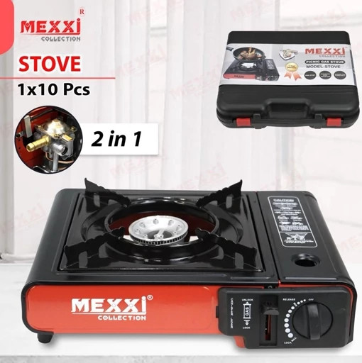اجاق گاز مسافرتی مکسی MEXXI